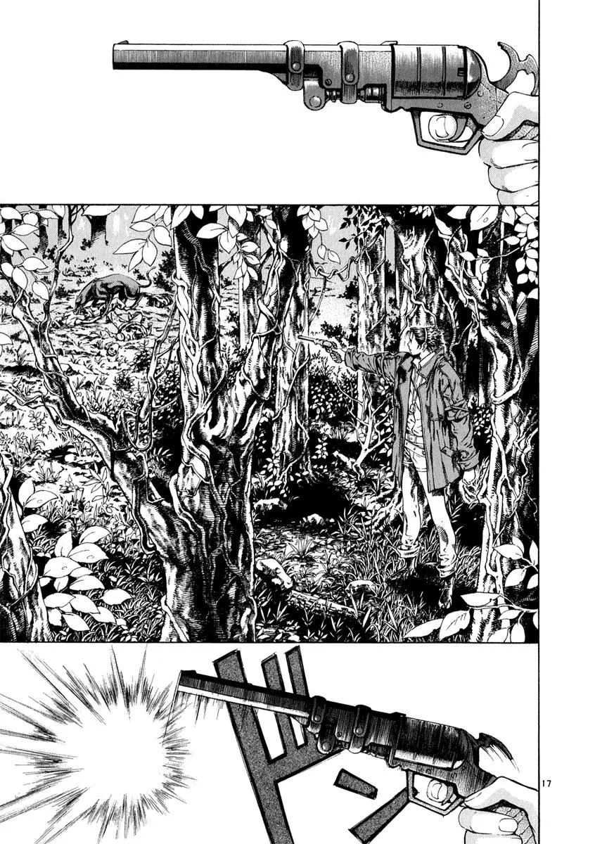 Read Shin Angyo Onshi (en) Manga Online