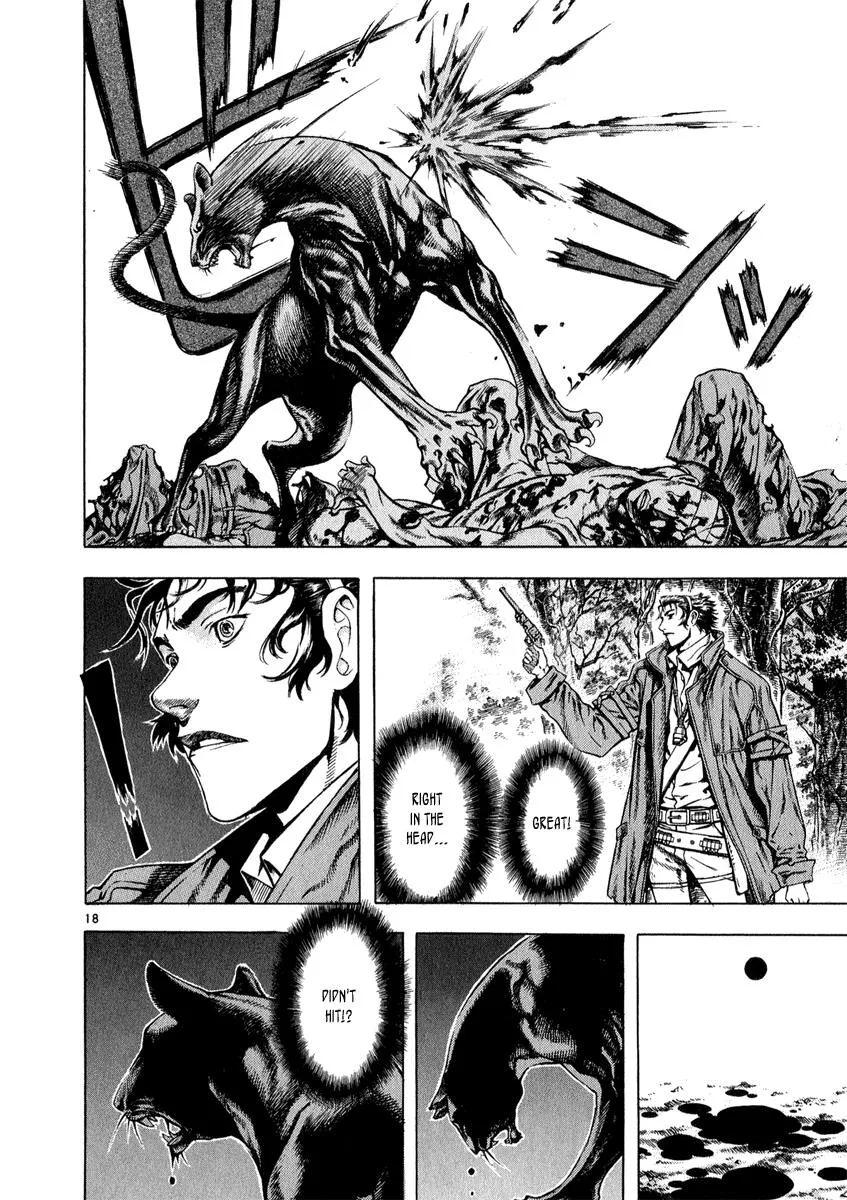 Read Shin Angyo Onshi (en) Manga Online