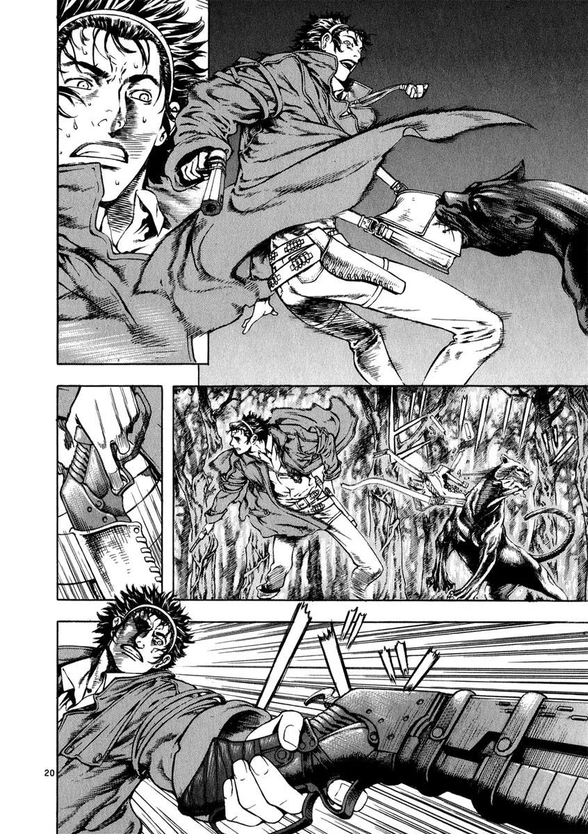 Read Shin Angyo Onshi (en) Manga Online