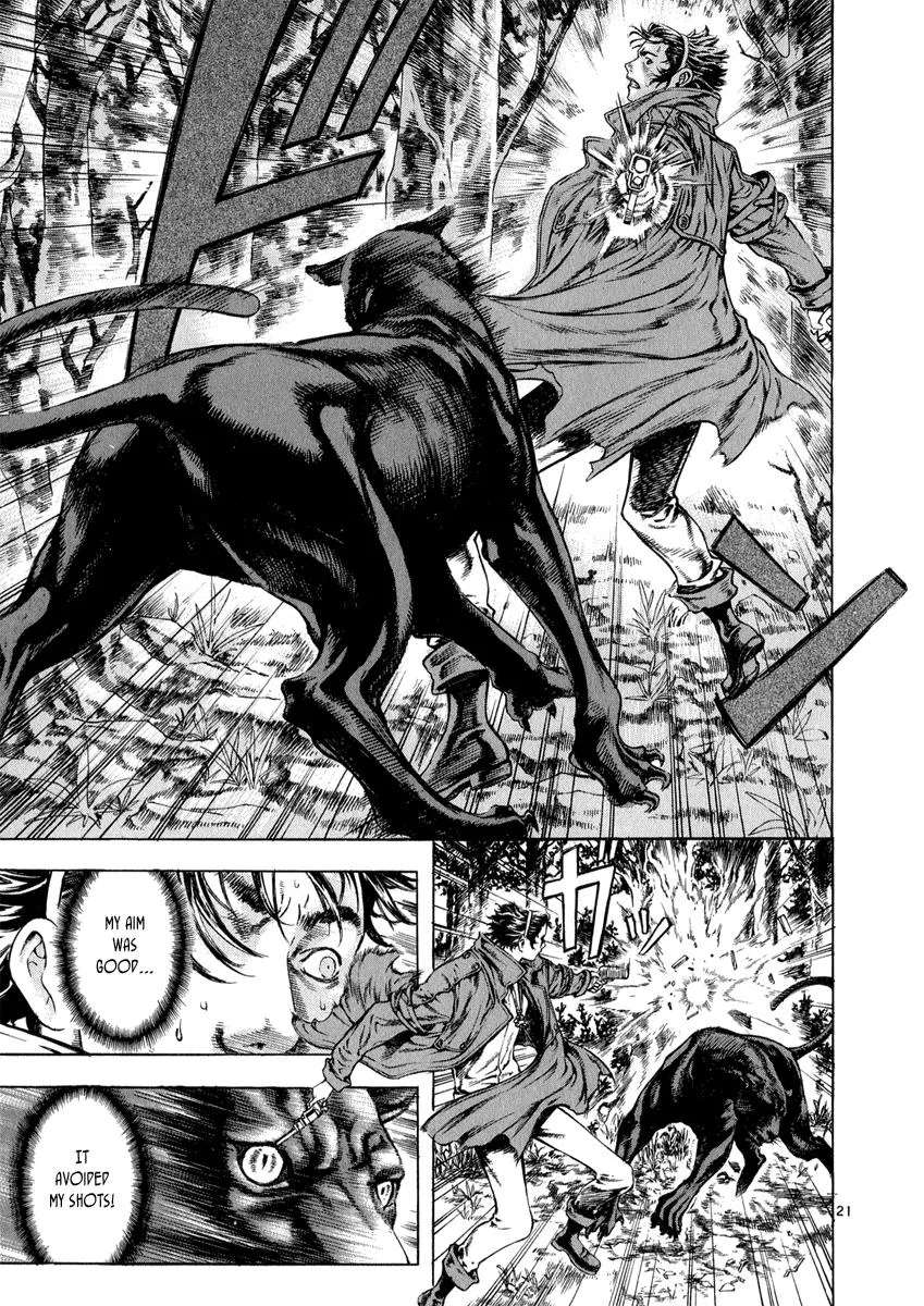 Read Shin Angyo Onshi (en) Manga Online