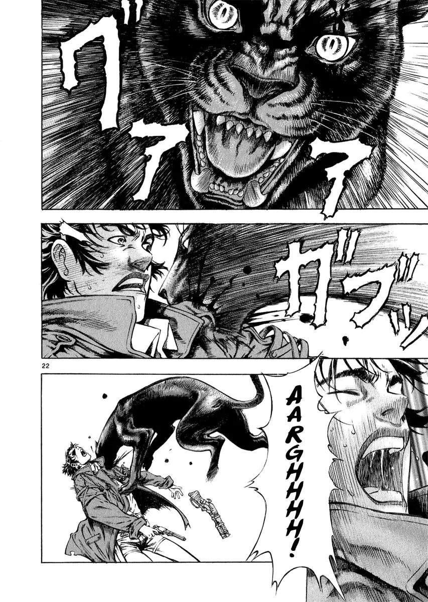 Read Shin Angyo Onshi (en) Manga Online