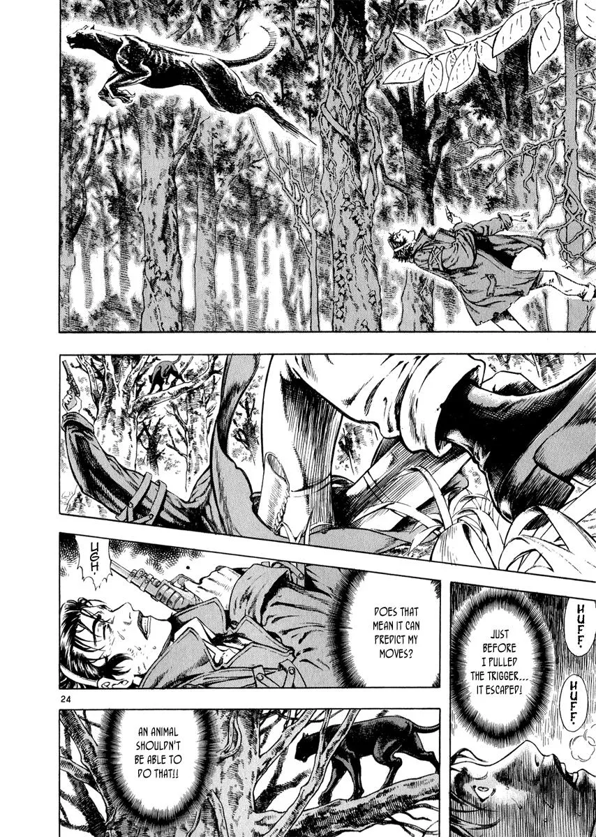 Read Shin Angyo Onshi (en) Manga Online