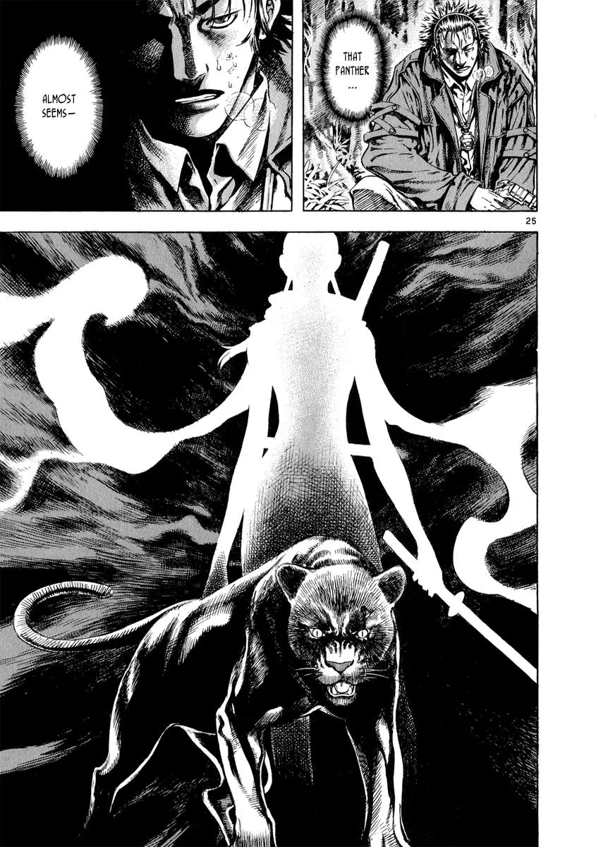 Read Shin Angyo Onshi (en) Manga Online