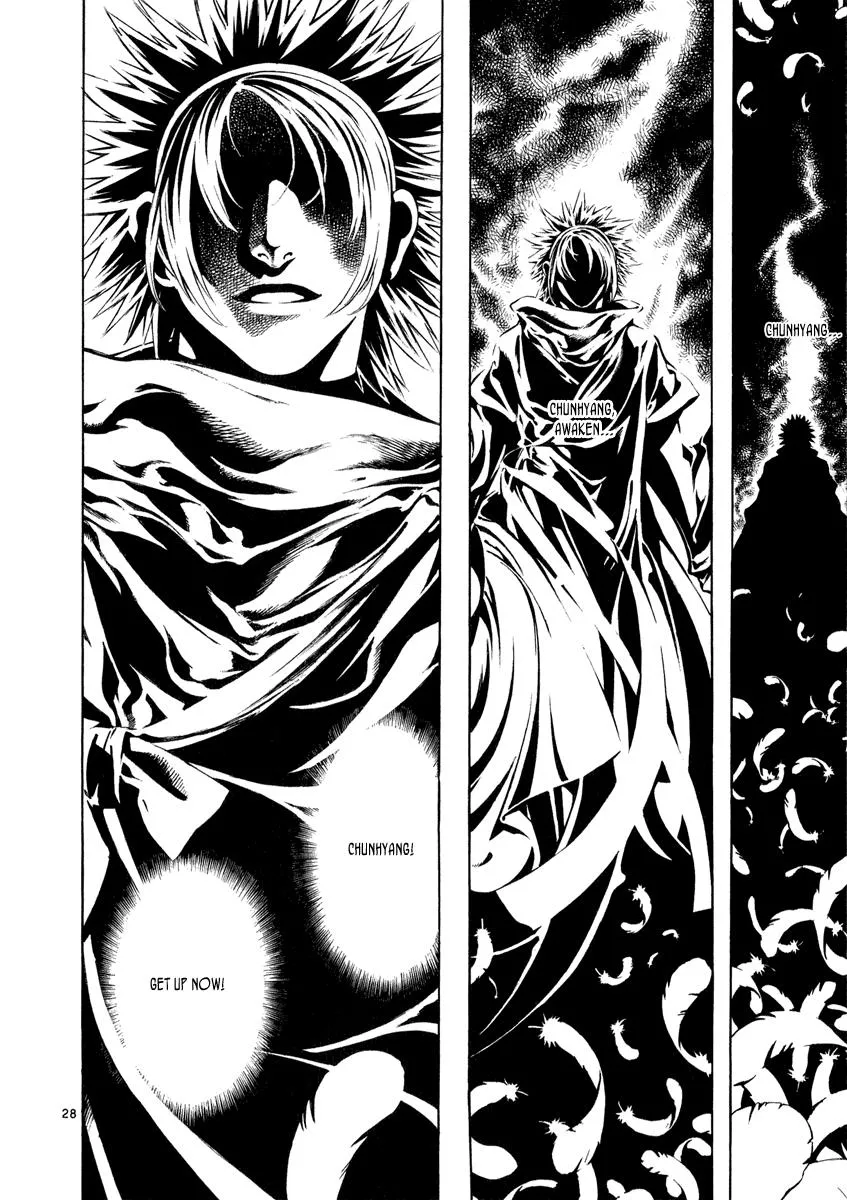 Read Shin Angyo Onshi (en) Manga Online