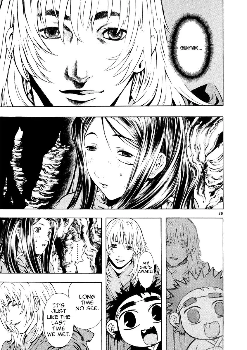 Read Shin Angyo Onshi (en) Manga Online