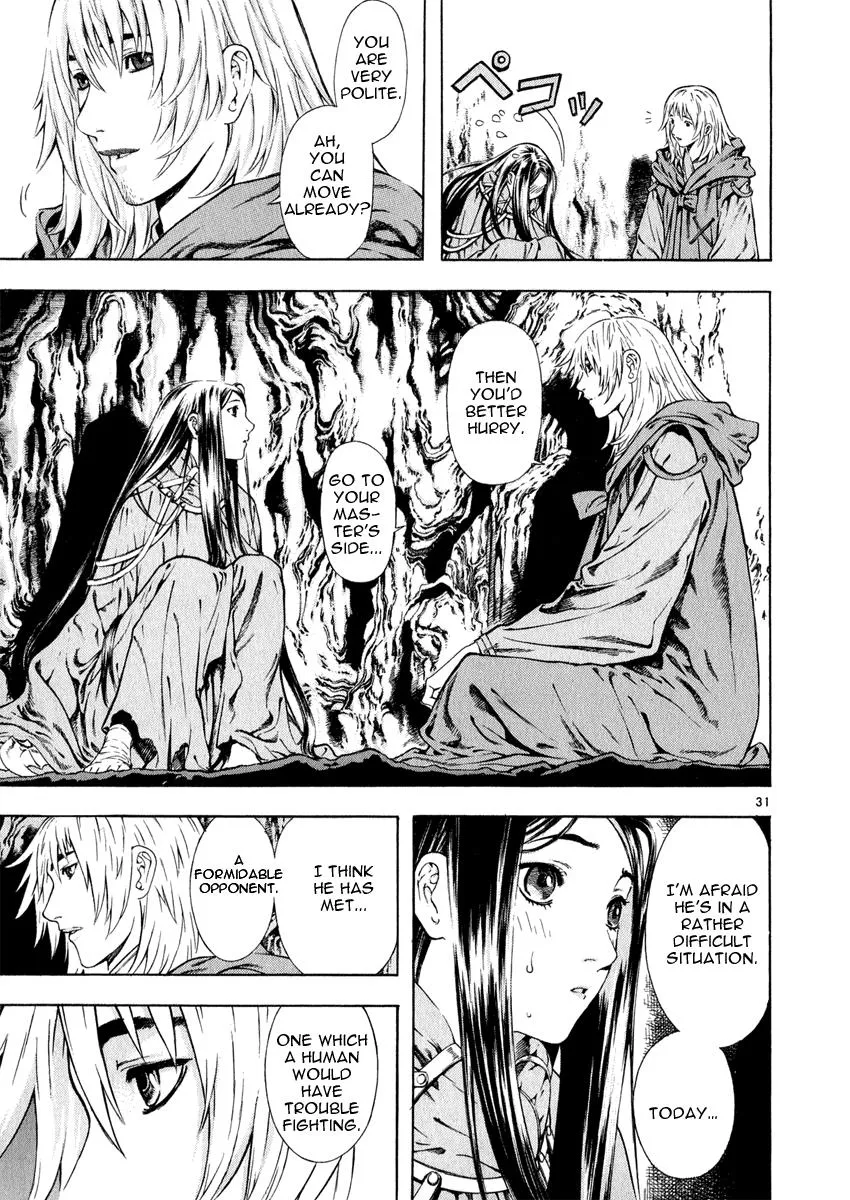 Read Shin Angyo Onshi (en) Manga Online