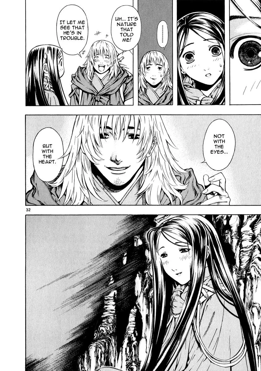 Read Shin Angyo Onshi (en) Manga Online