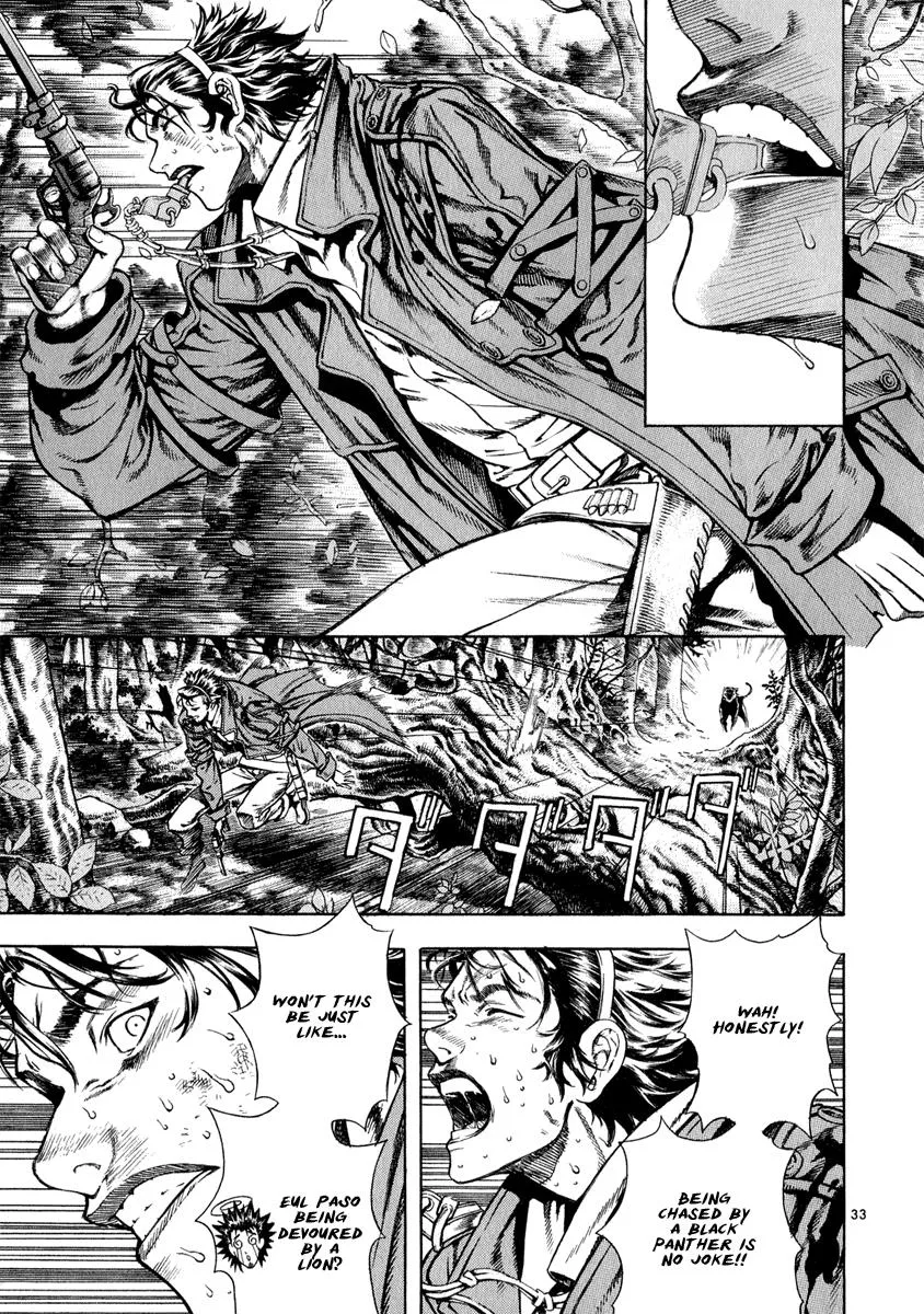 Read Shin Angyo Onshi (en) Manga Online