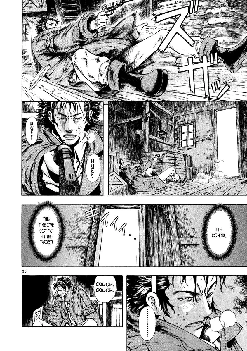 Read Shin Angyo Onshi (en) Manga Online