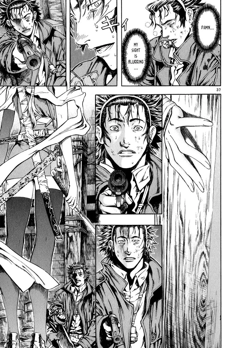 Read Shin Angyo Onshi (en) Manga Online