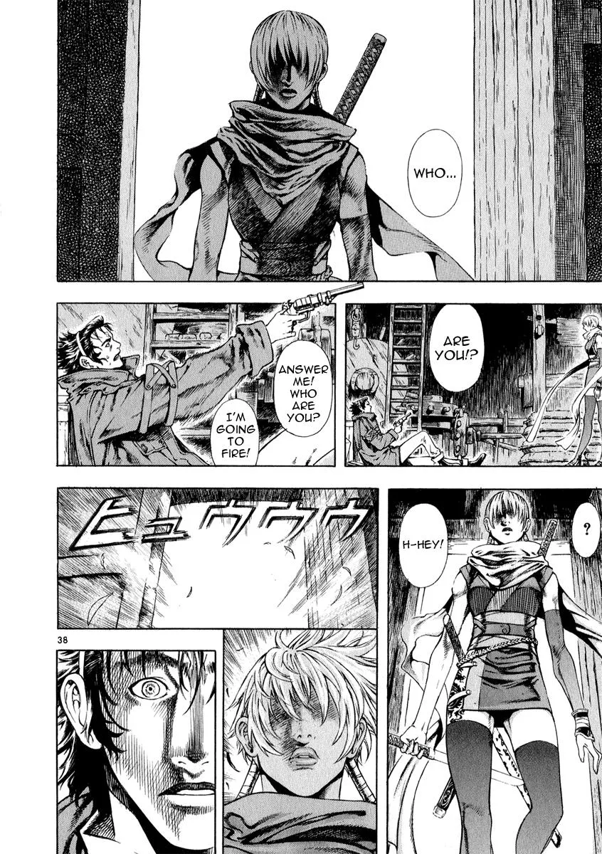 Read Shin Angyo Onshi (en) Manga Online