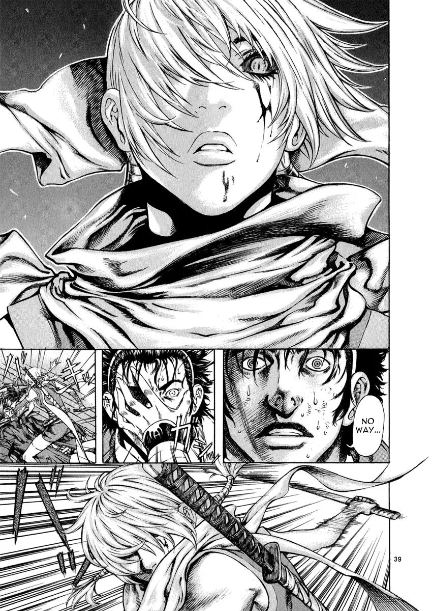 Read Shin Angyo Onshi (en) Manga Online