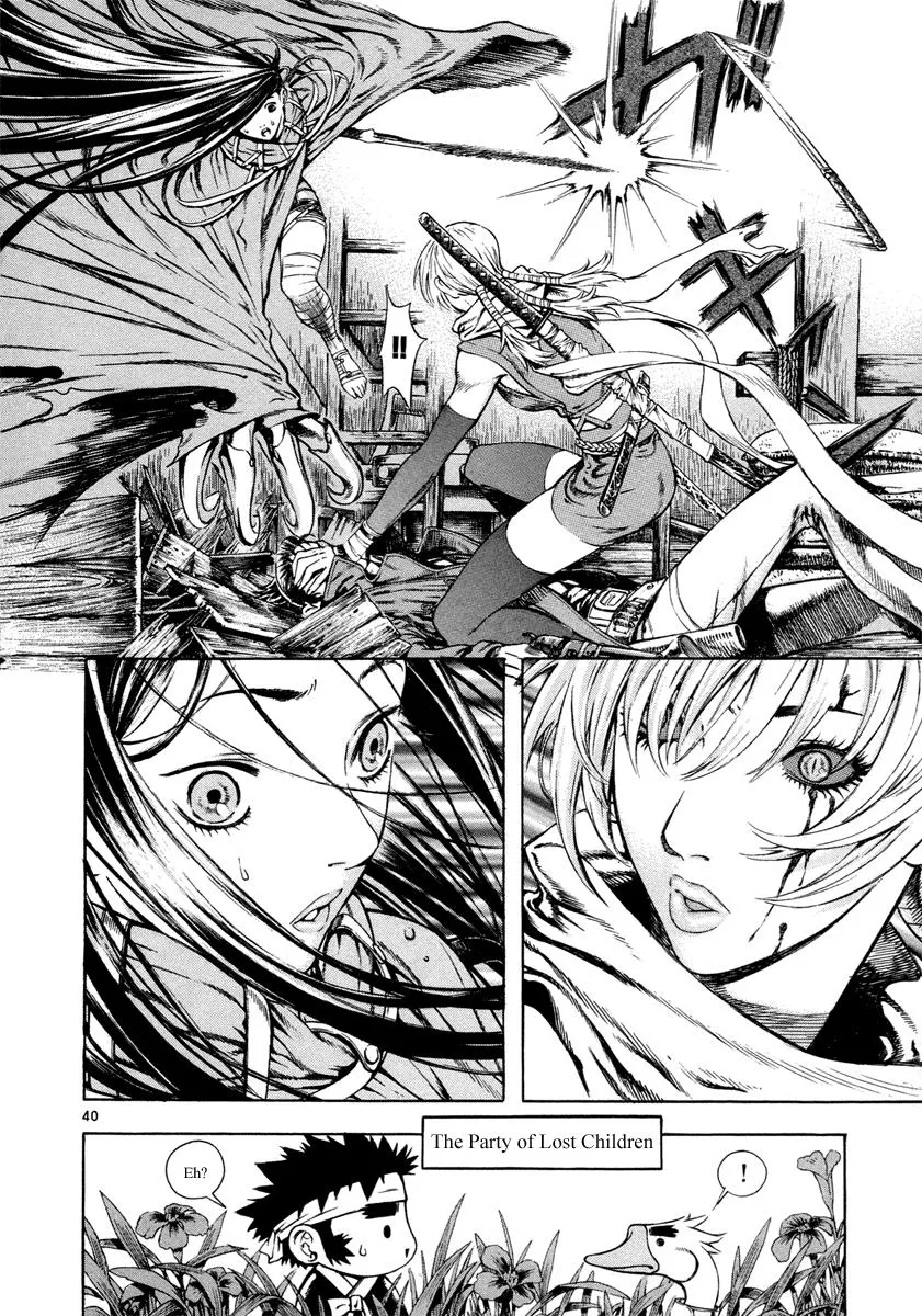 Read Shin Angyo Onshi (en) Manga Online