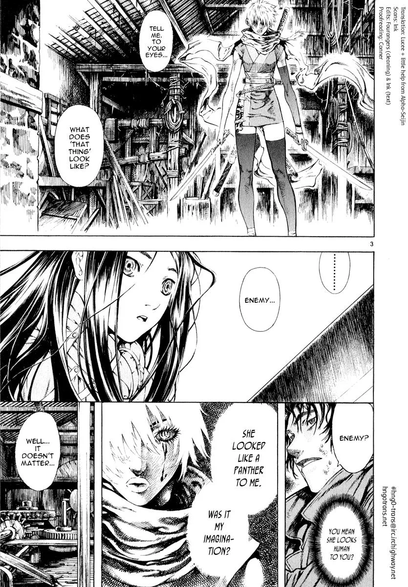 Read Shin Angyo Onshi (en) Manga Online