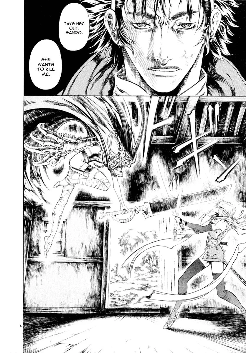 Read Shin Angyo Onshi (en) Manga Online