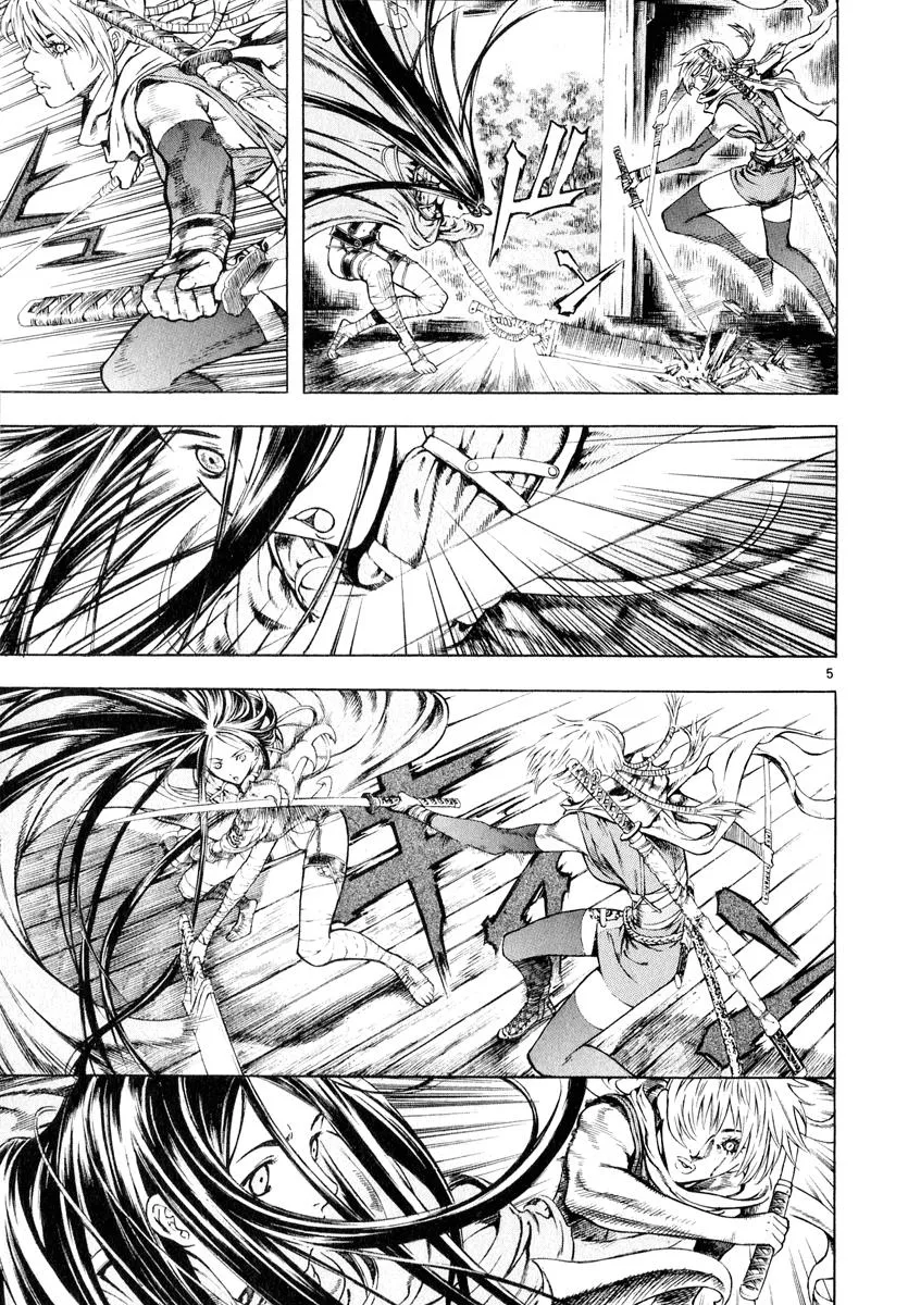 Read Shin Angyo Onshi (en) Manga Online