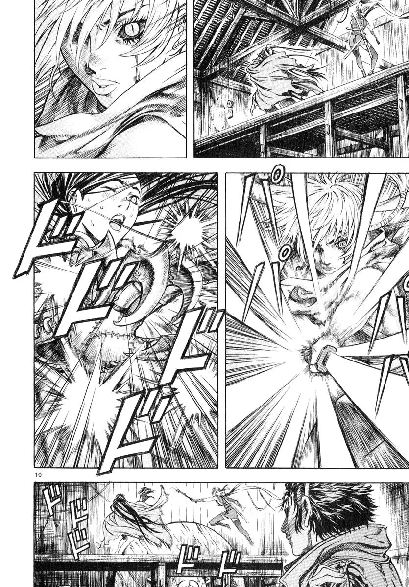 Read Shin Angyo Onshi (en) Manga Online