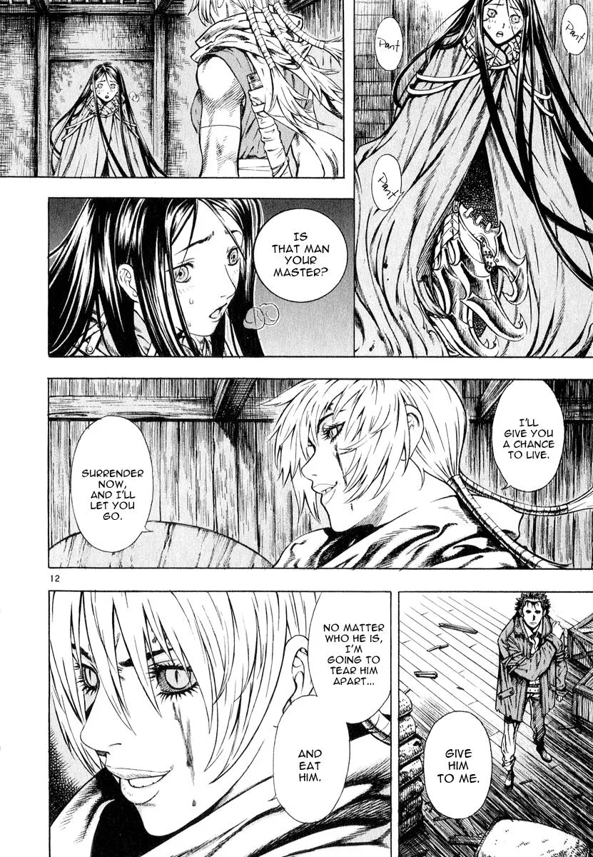 Read Shin Angyo Onshi (en) Manga Online