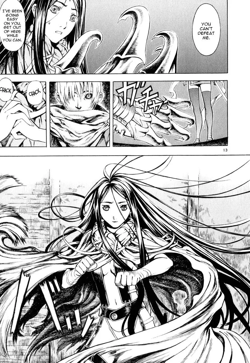 Read Shin Angyo Onshi (en) Manga Online