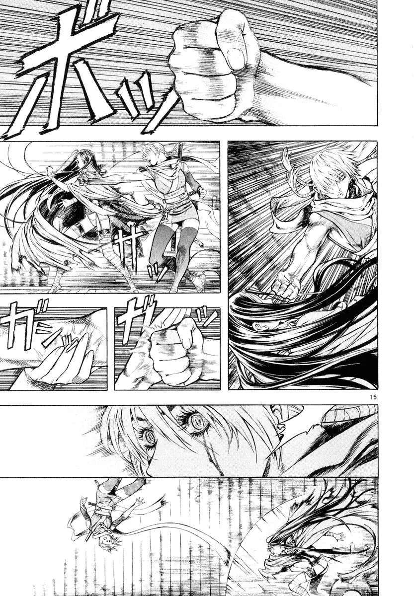 Read Shin Angyo Onshi (en) Manga Online