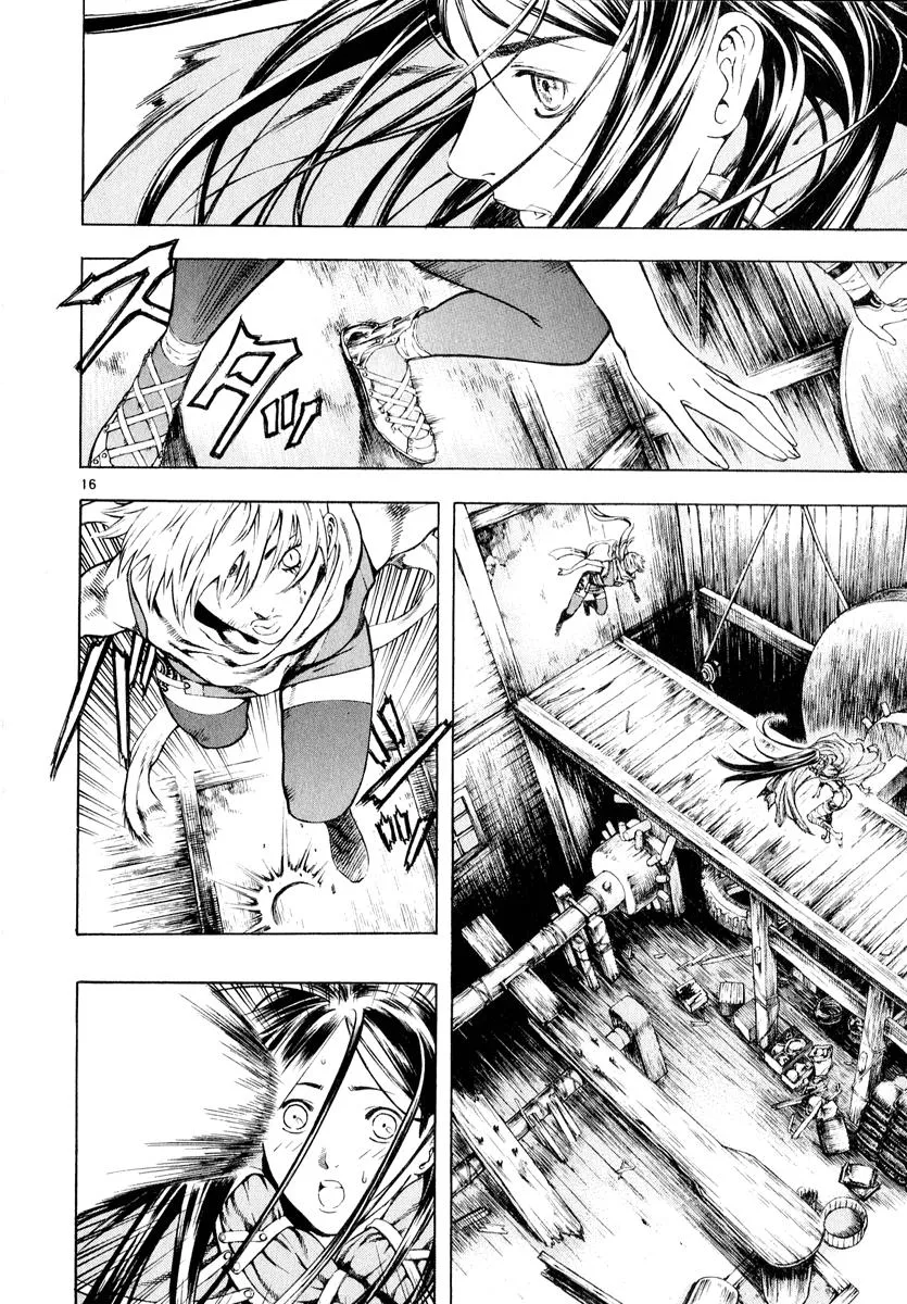 Read Shin Angyo Onshi (en) Manga Online