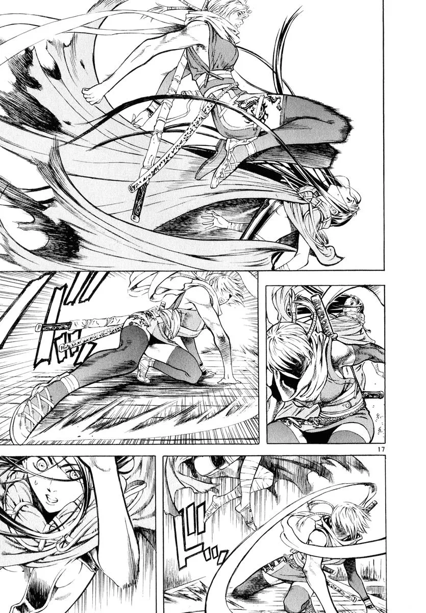 Read Shin Angyo Onshi (en) Manga Online