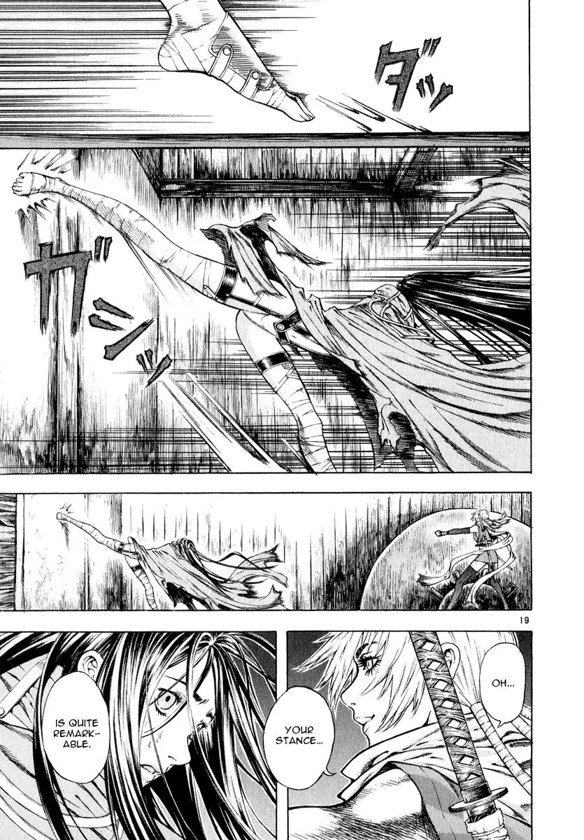 Read Shin Angyo Onshi (en) Manga Online