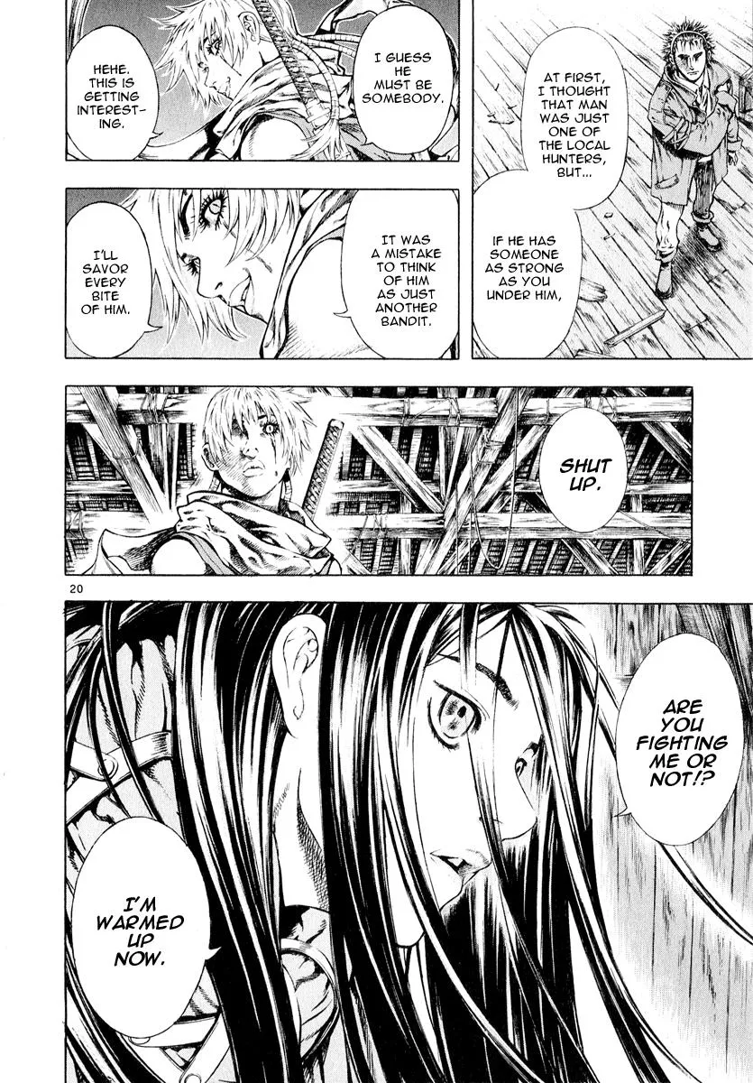 Read Shin Angyo Onshi (en) Manga Online