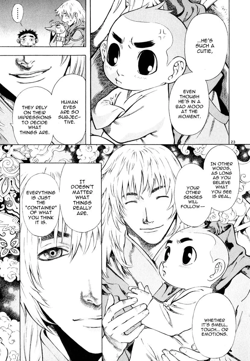 Read Shin Angyo Onshi (en) Manga Online