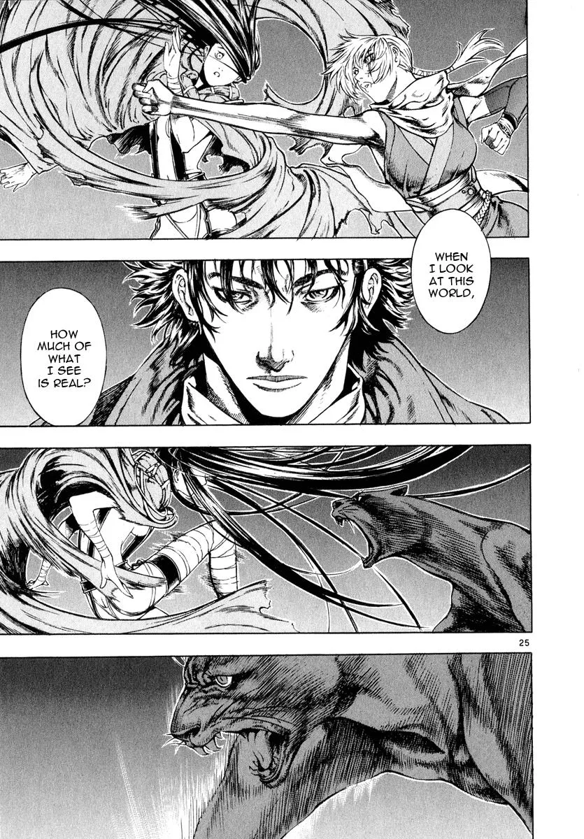 Read Shin Angyo Onshi (en) Manga Online