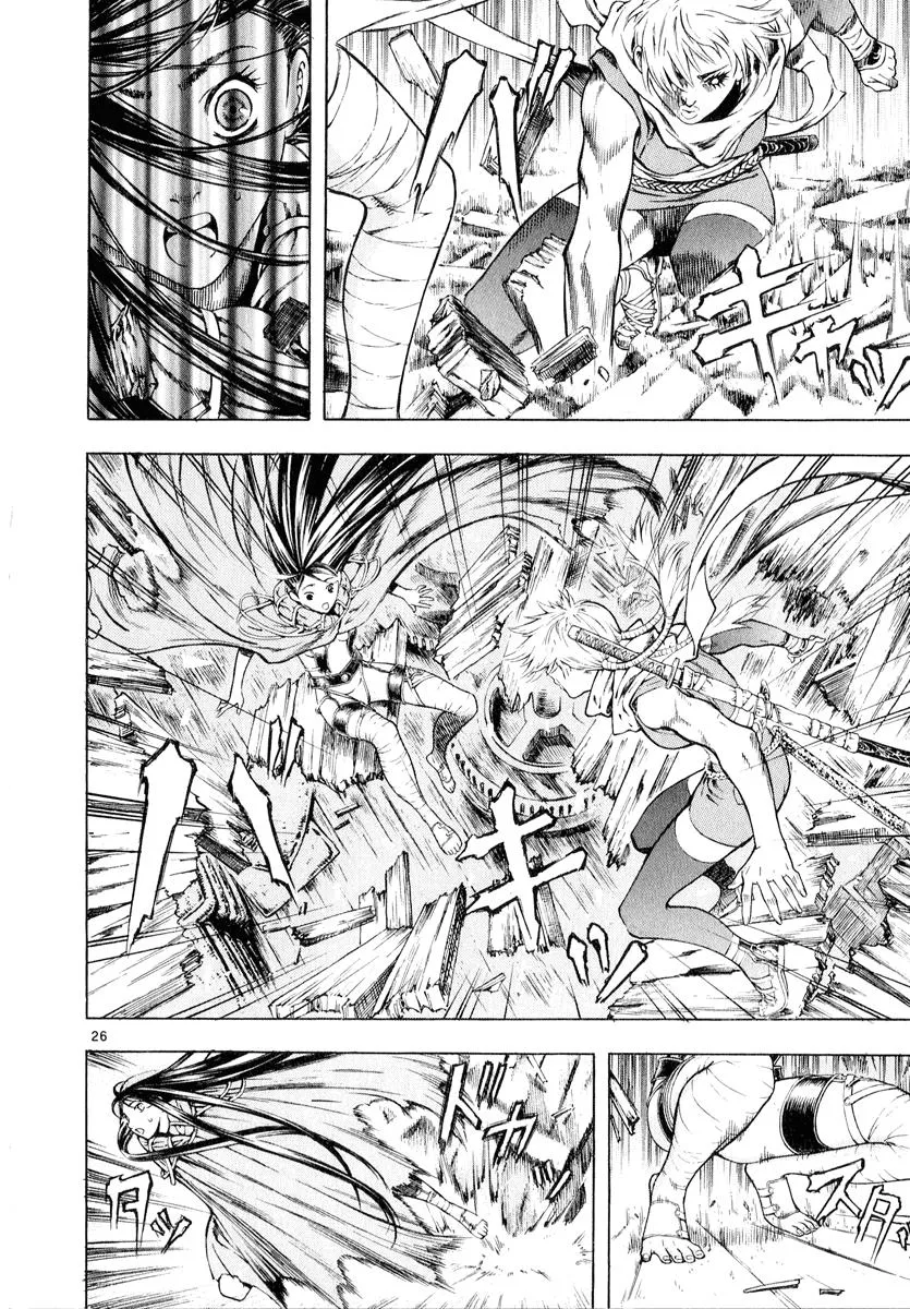 Read Shin Angyo Onshi (en) Manga Online