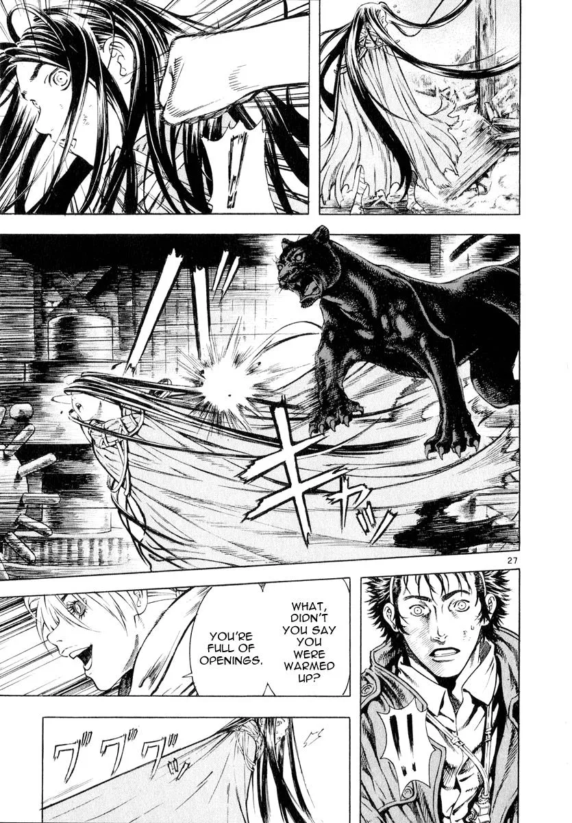 Read Shin Angyo Onshi (en) Manga Online