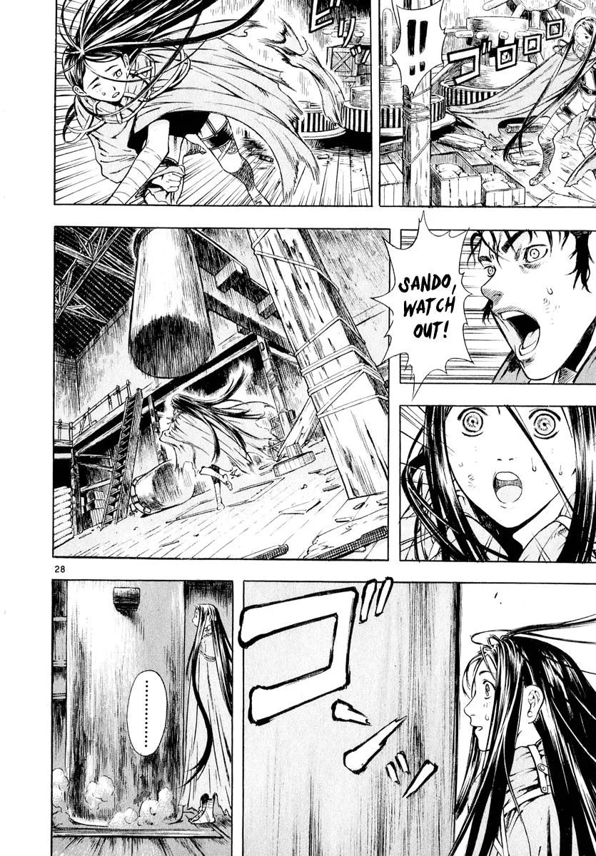 Read Shin Angyo Onshi (en) Manga Online