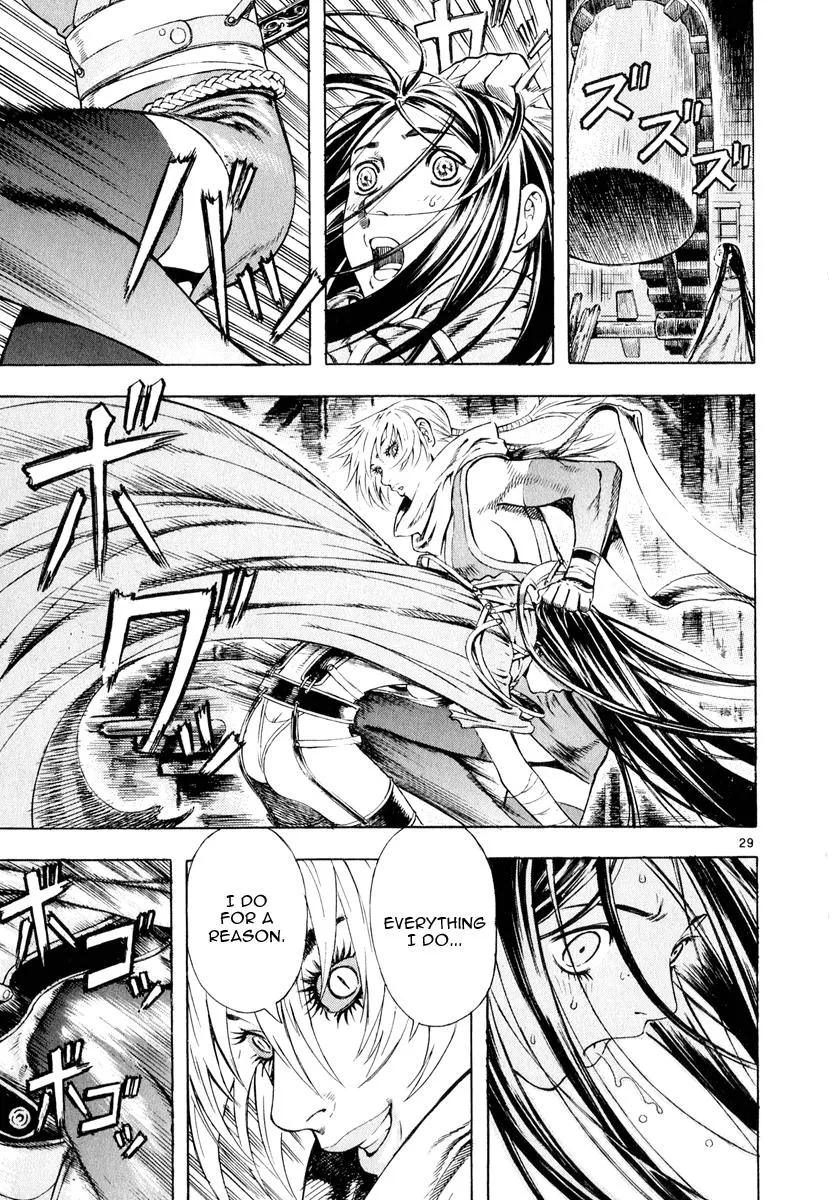 Read Shin Angyo Onshi (en) Manga Online