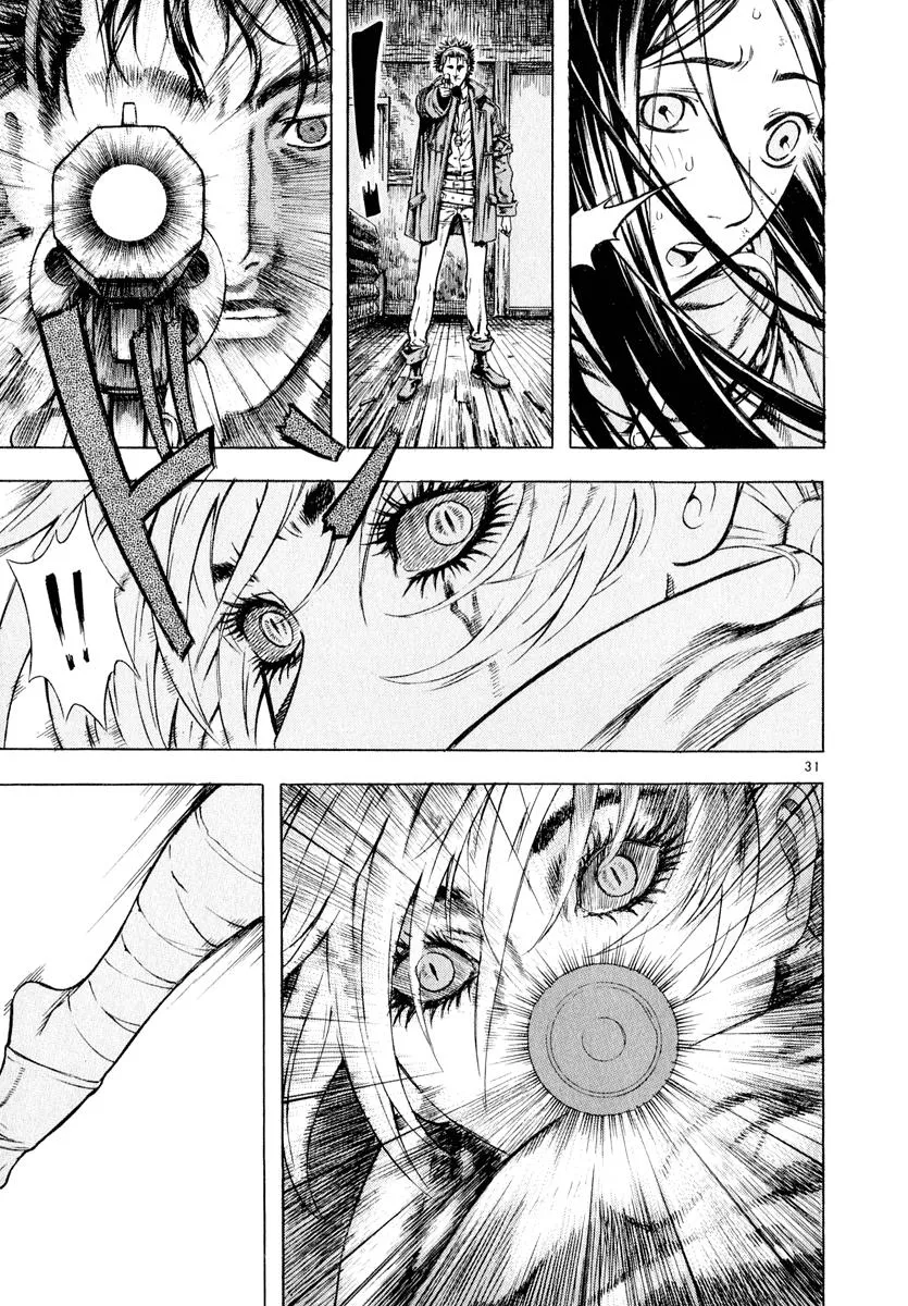 Read Shin Angyo Onshi (en) Manga Online