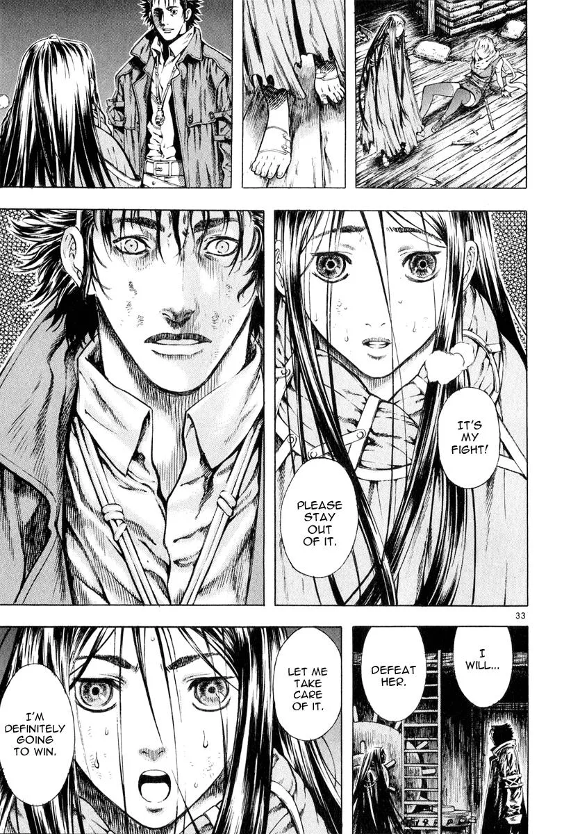 Read Shin Angyo Onshi (en) Manga Online