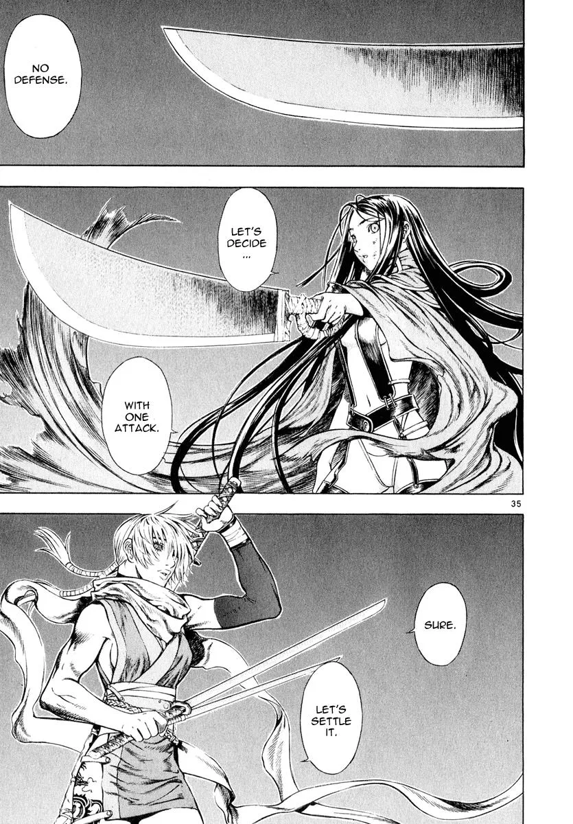 Read Shin Angyo Onshi (en) Manga Online