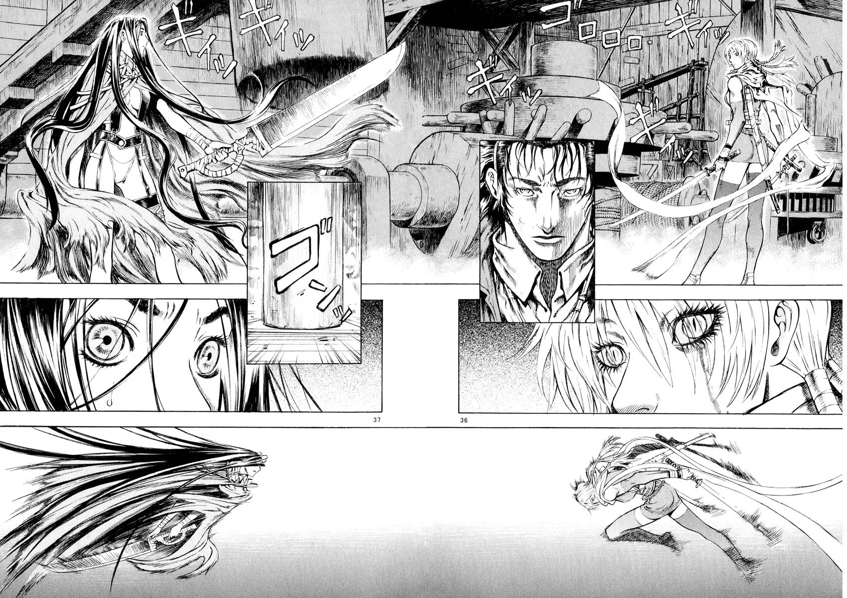 Read Shin Angyo Onshi (en) Manga Online