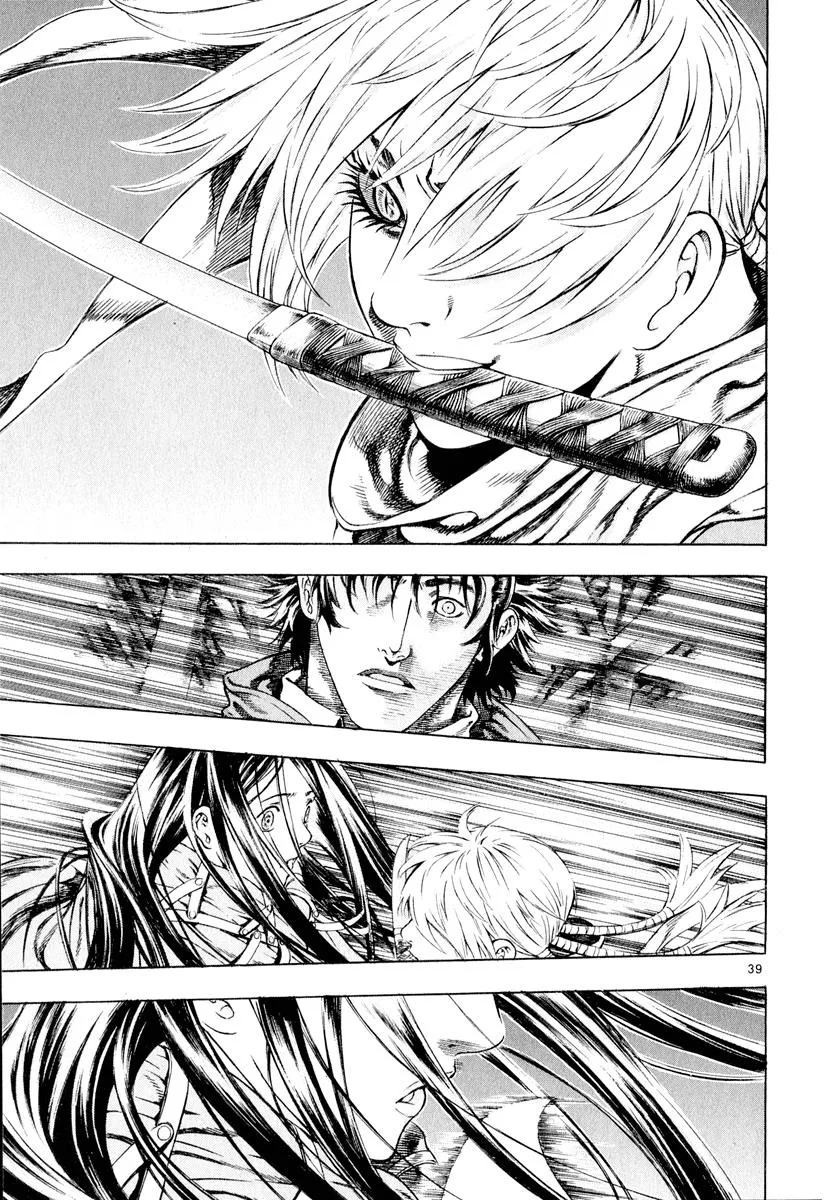 Read Shin Angyo Onshi (en) Manga Online