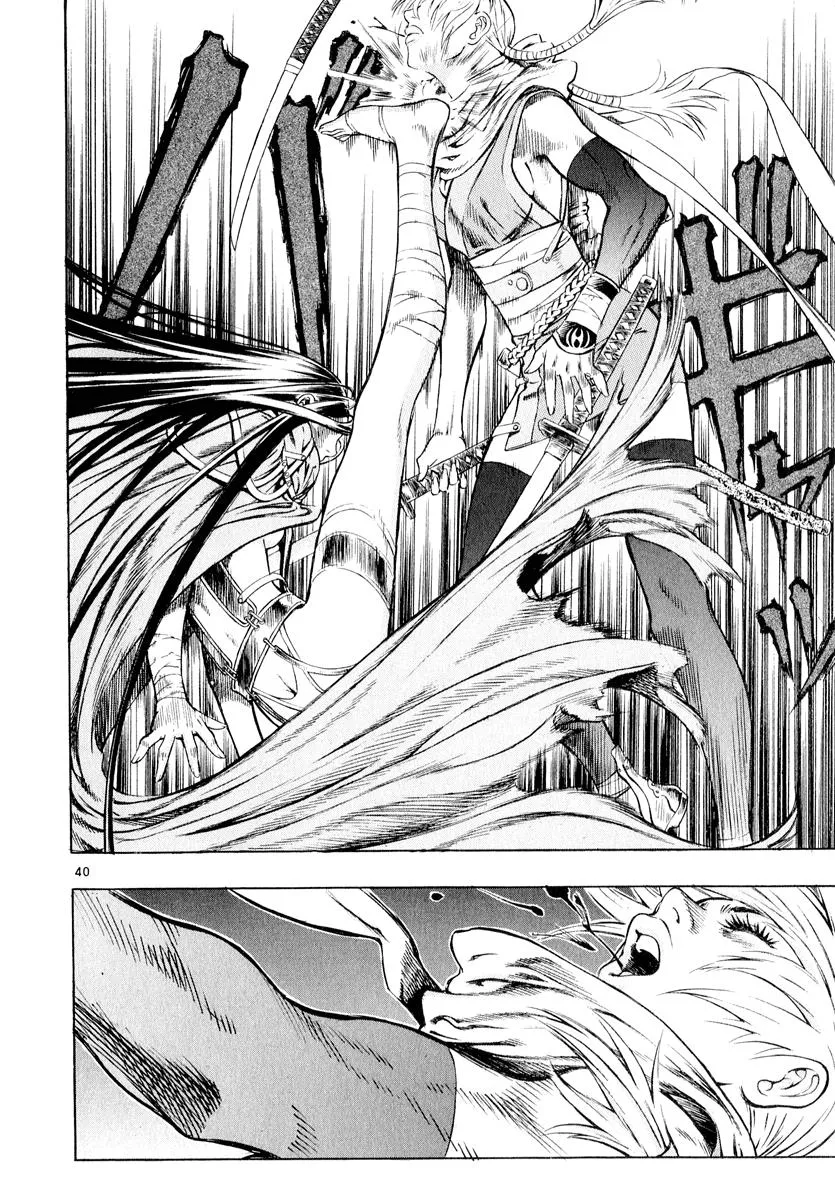 Read Shin Angyo Onshi (en) Manga Online