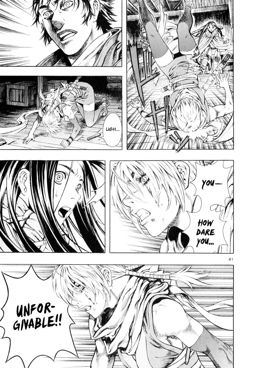 Read Shin Angyo Onshi (en) Manga Online