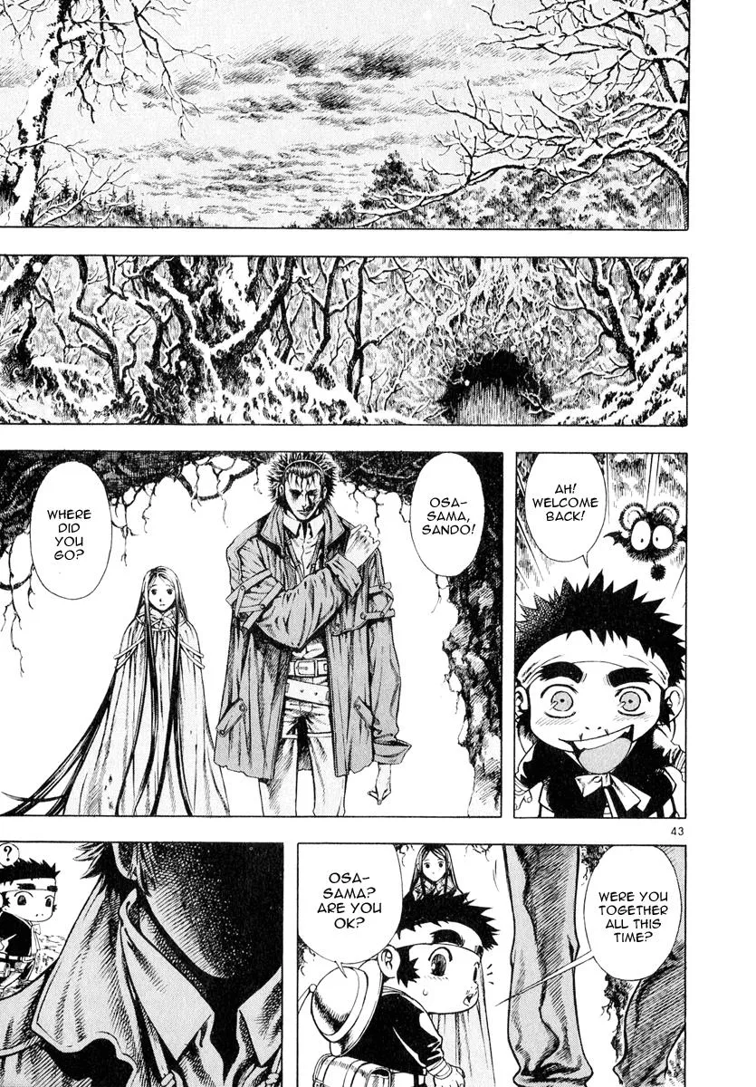 Read Shin Angyo Onshi (en) Manga Online