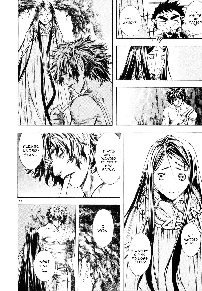 Read Shin Angyo Onshi (en) Manga Online