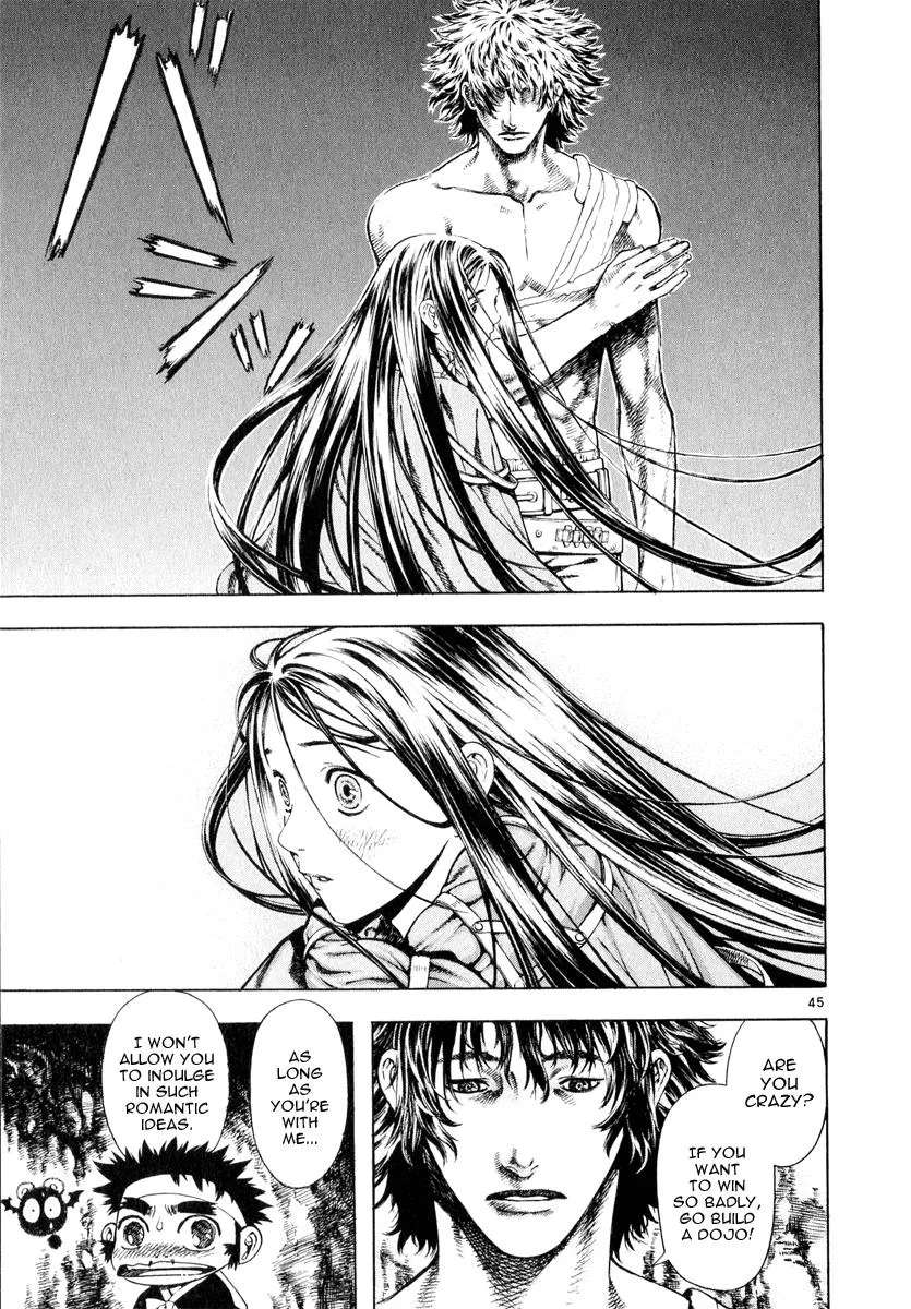 Read Shin Angyo Onshi (en) Manga Online