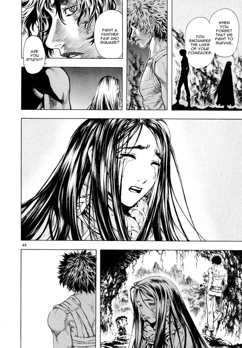 Read Shin Angyo Onshi (en) Manga Online