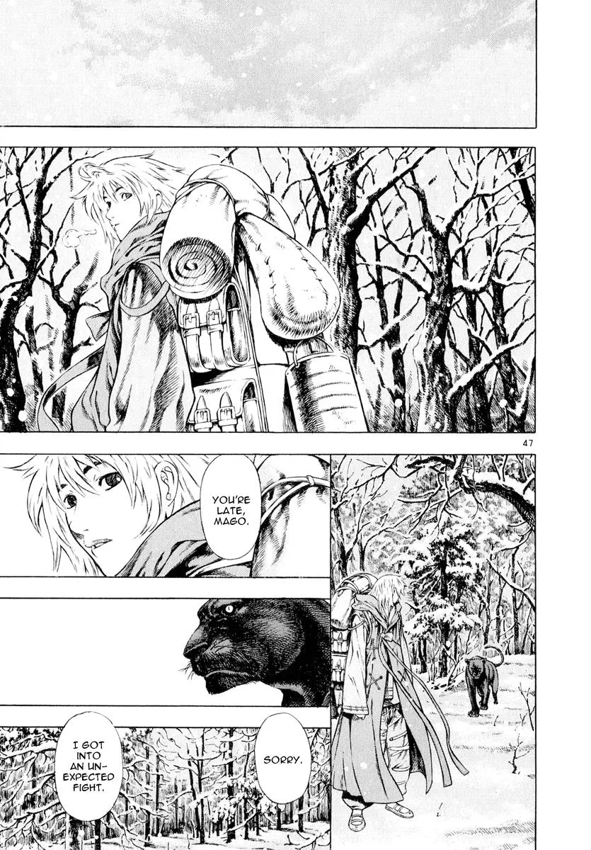 Read Shin Angyo Onshi (en) Manga Online