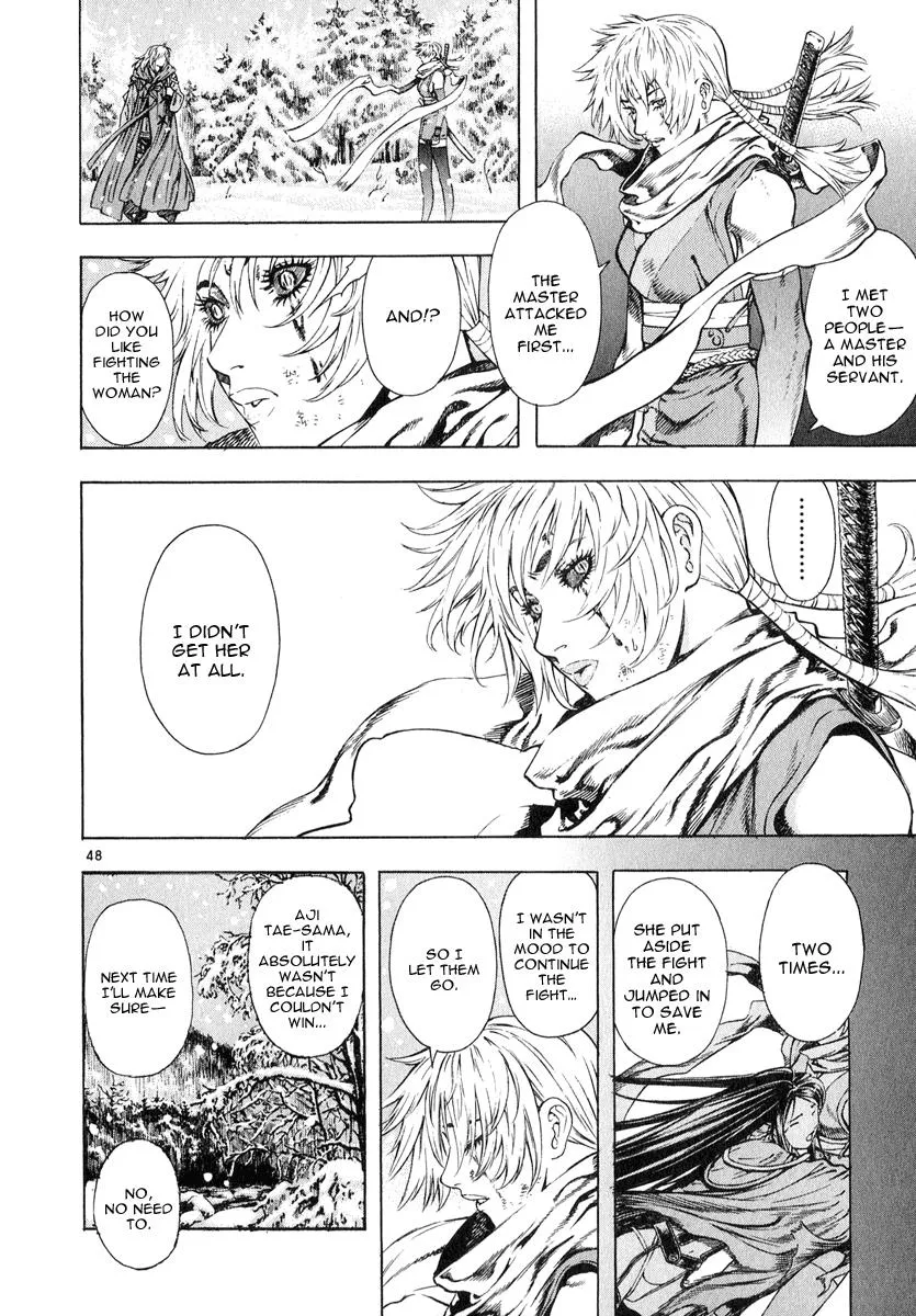 Read Shin Angyo Onshi (en) Manga Online