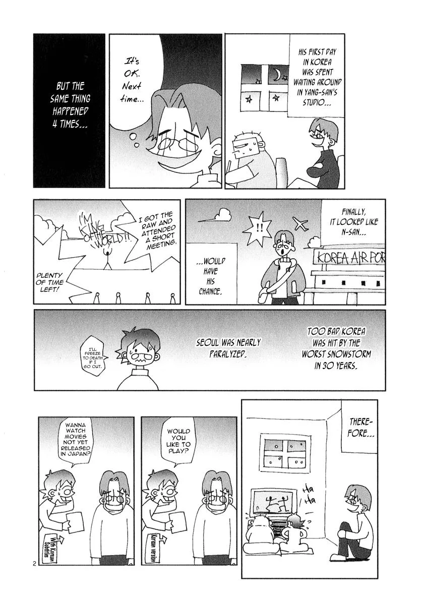 Read Shin Angyo Onshi (en) Manga Online