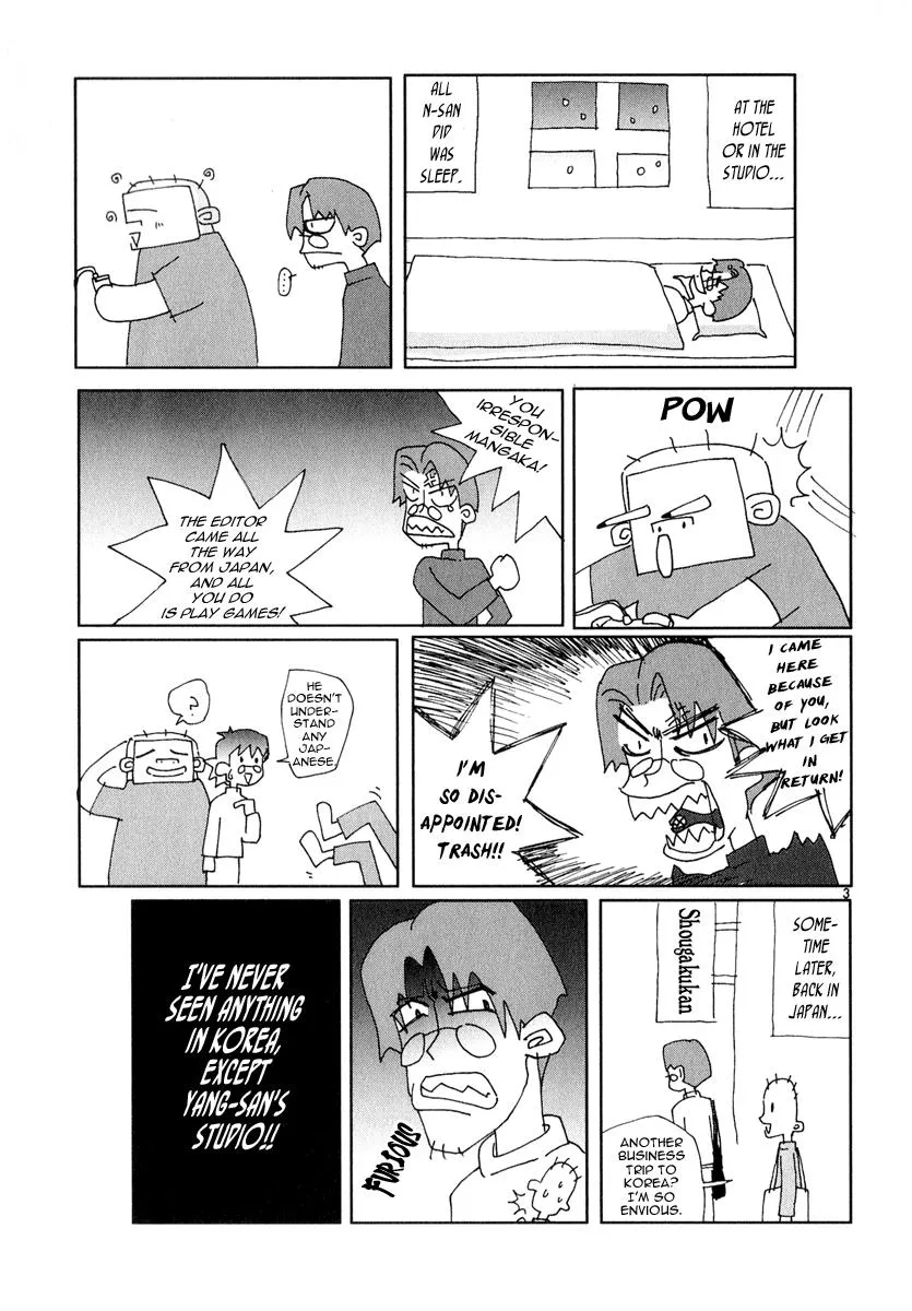 Read Shin Angyo Onshi (en) Manga Online