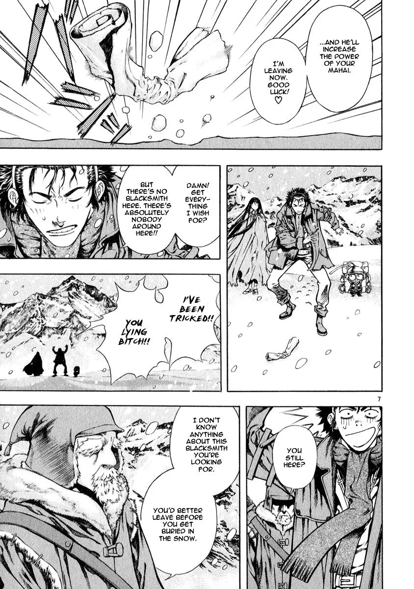 Read Shin Angyo Onshi (en) Manga Online